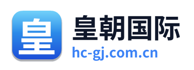 皇朝国际 Logo